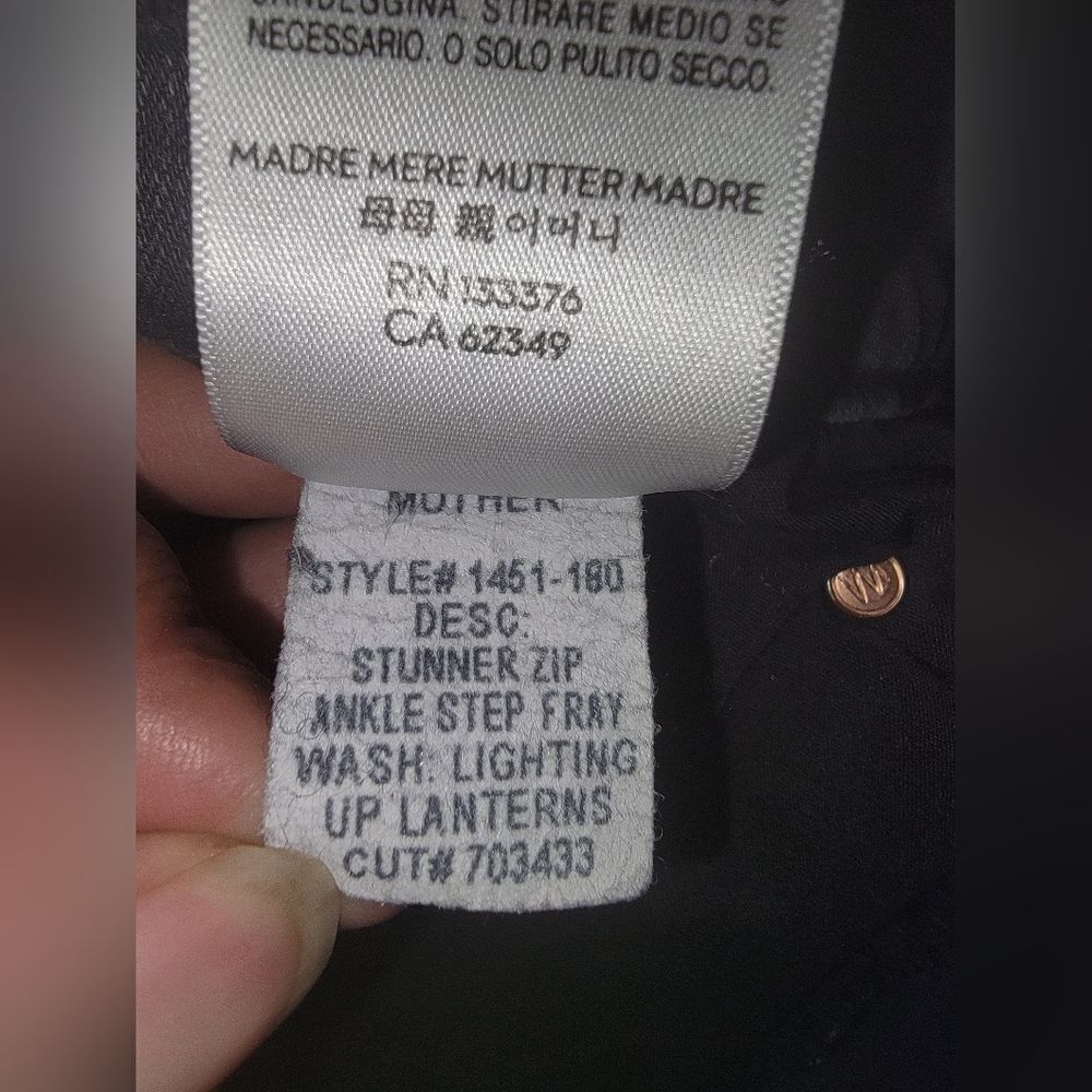 Mother "the stunner" ankle fray skinny jean - Picture 9 of 16